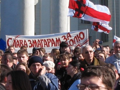 Дзень волі 25.03.07 037.jpg