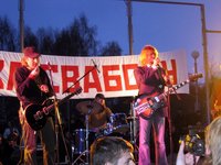 Выступ N.R.M. на канцэрте «За Свабоду» у Менску (18 сакавіка 2006)